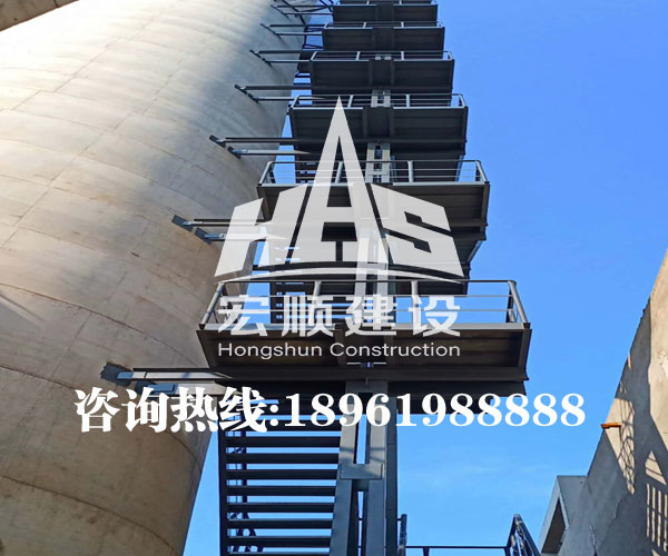 混凝土煙囪維修