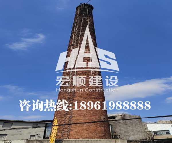 磚煙囪防腐