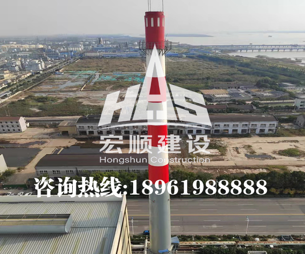 煙囪刷航標(biāo)