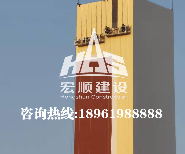 煙囪刷航標(biāo)